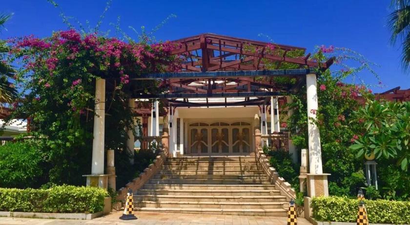 Hna Resort Haikou Haikou  Exterior foto